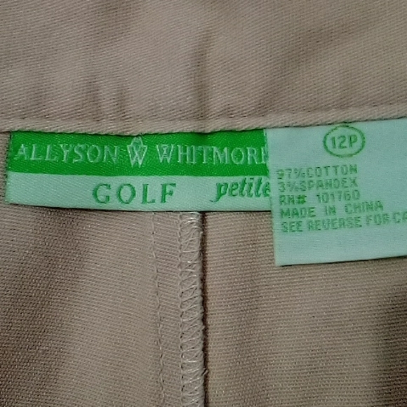 Tan golf skort with pockets - Picture 4 of 4